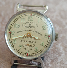 Watch POBEDA Sturmanskie The