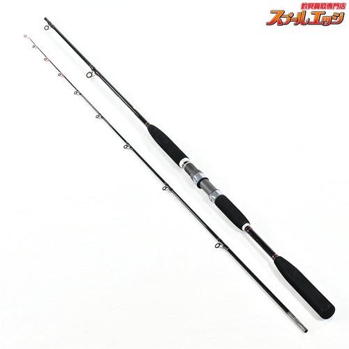 Excellent shimano seamighty - excellent, 12