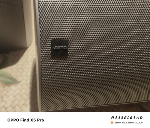 Jamo 330 speakers - a-330,