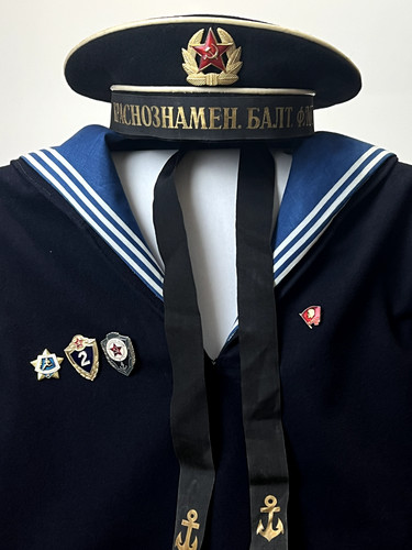 Soviet military uniform - , and