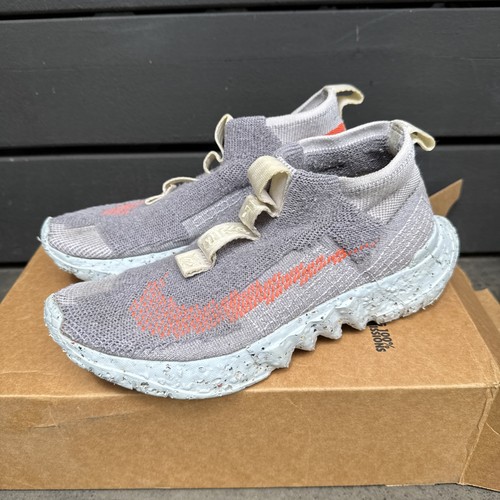 Nike space hippie - nike,