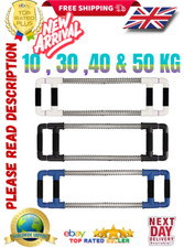 GoFitness PushDown Bar Machine