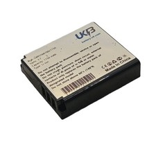 Premium Battery For Sigma