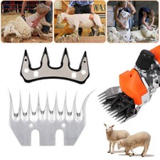 Sheep Shears Blade Curved 9