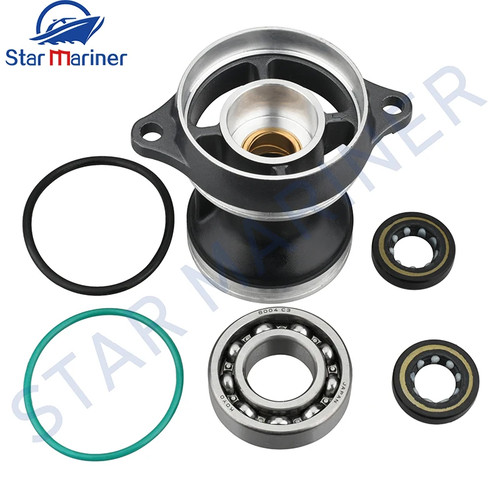 Cap lower casing - lower,