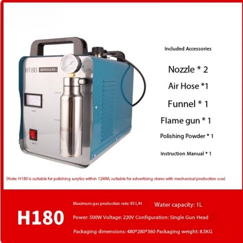 220v flame polisher - 220v,