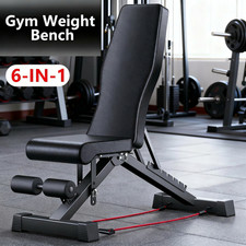 Adjustable Weight Bench Gym