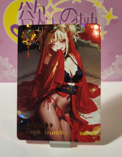 Dream desire cwr - 2, toga