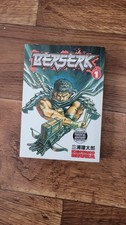 berserk manga volume 1