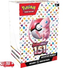Pokémon 151 Booster Bundle (6