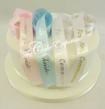  PINK/BLUE/WHITE CHRISTENING/COMMUNION CAKE TOPPER DECORATING RIBBONS 1M/ 2M/5M