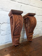 Vintage Carved Wooden Corbels