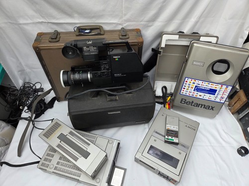 Complete sony betamax - betamax, player