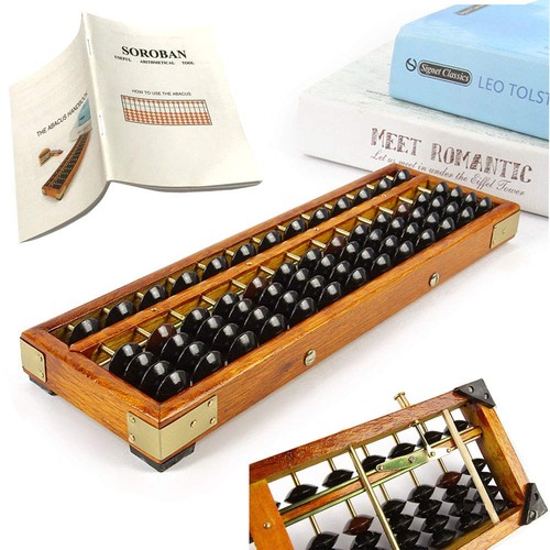 Vintage style wooden - style, abacus