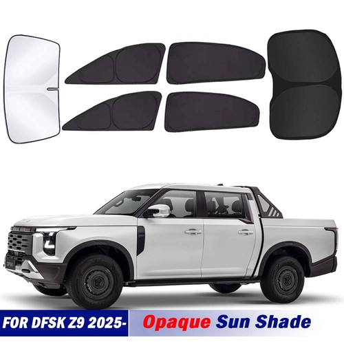 New blockout sunshade privacy - blockout,