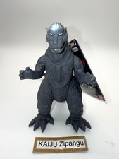 2024 Bandai 6" Godzilla 1954
