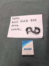 BMW E39 5 SERIES AIR SUSPENSION RESERVOIR CLIPS (P392)