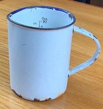 Antique, Vintage 10 oz Enamel