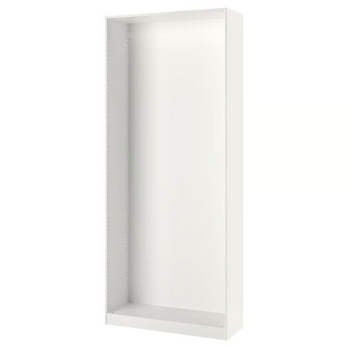 Ikea pax wardrobe frame - ikea,