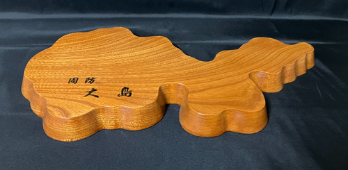 Japanese solid wood - wood, display