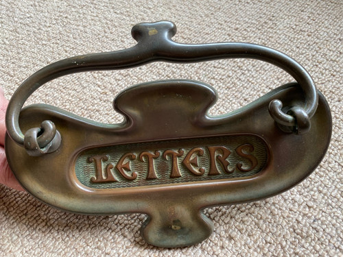 Reclaimed antique bronze door - antique,