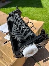 Atco Balmoral 20” QX