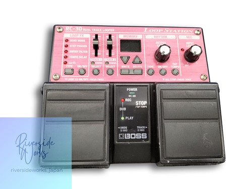 Boss loop station pedal - loop,