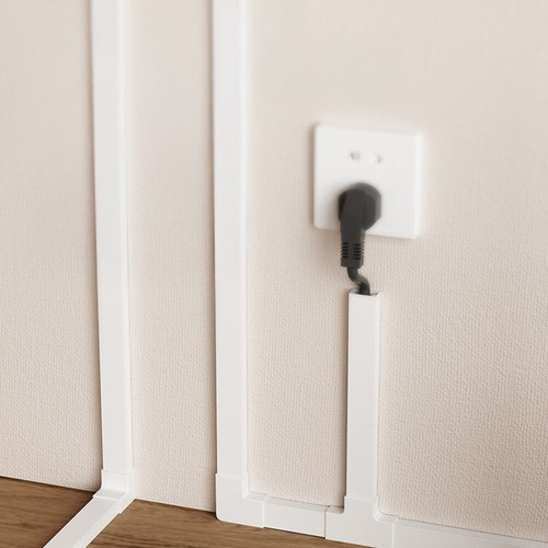 Electrical cable trunking self - electrical,