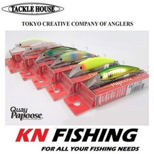 TACKLE HOUSE PAPOOSE 50 Hard