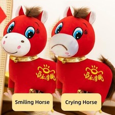 25cm Cute Crying Horse Happy