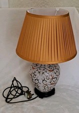 Soling Ceramic Table Lamp