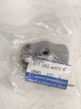 Echo Strimmer Cutter C262