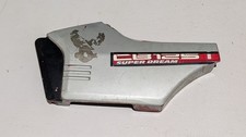 GENUINE HONDA  CB125T SUPERDREAM 1982 -88 LEFT SIDE PANEL COWL
