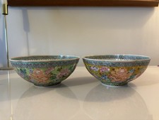 Chinese Antique Dragon