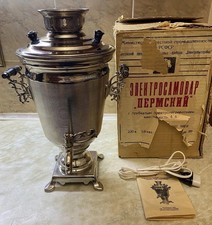 VINTAGE Electric SAMOVAR “Permian” 4L 16,5” Working 220V With Manual And Box