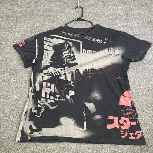 Marc ecko star wars darth - marc,