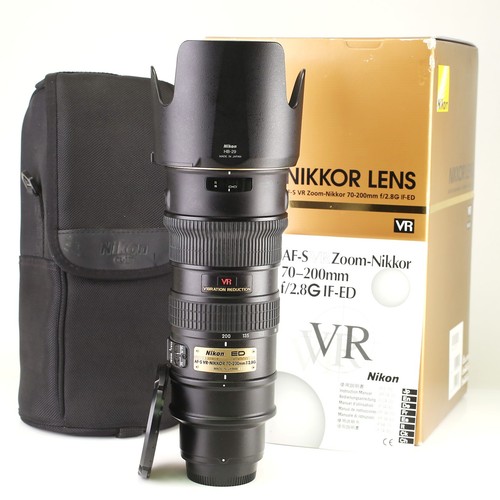 Nikon 200mm 8 g - f2.8,