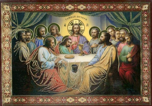 Jesus christ lord - jesus, supper