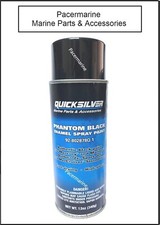 Genuine Phantom Black Bravo Alpha Drive Leg Marine Spray Paint