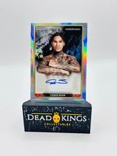 2024 Topps Chrome Boxing -