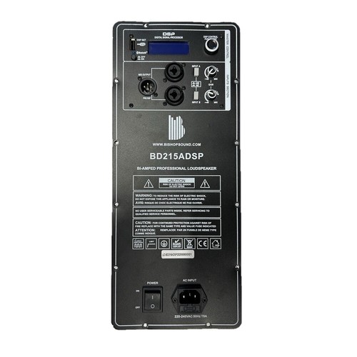 Plate amplifier 1200w - plate, bi-amped
