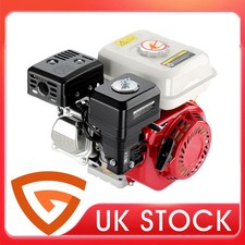 4 stroke 7HP Petrol Engine