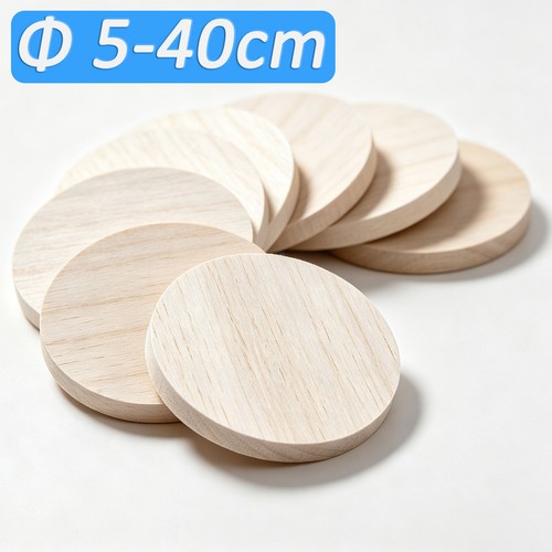 Natural pine wood slices round - natural,