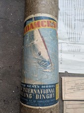 RARE ADAMCRAFT 18" SAILING