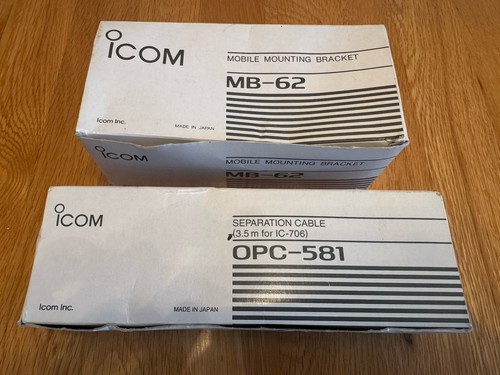 Icom opc 581 separation - icom,