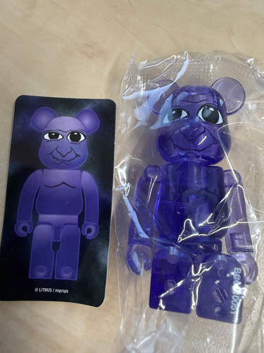 Bearbrick 100 series 51 - bearbrick, 100%