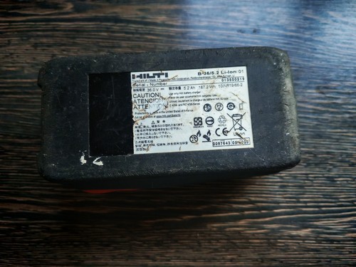Hilti b36 2ah lithium - 5.2ah, lithium-ion