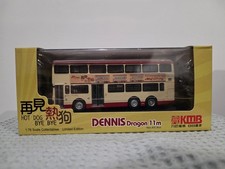 1/76 Sealed Hong Kong Bus