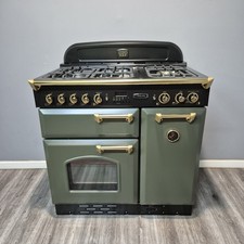  FULL GAS  LEISURE BY