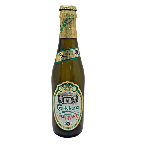Vtg 80s carlsberg - vtg,